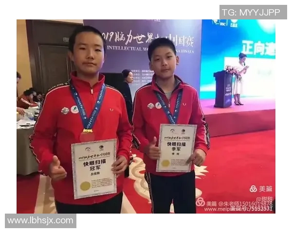 成都排球队逆袭之路揭秘世界锦标赛背后的奋斗与荣耀